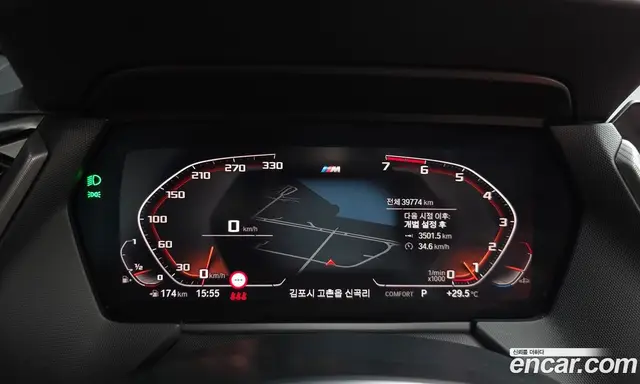 BMW 2 серия 2021 2.0 автомат (гидро), миниатюра 11 BMW 2 серия 2021 2.0 автомат (гидро), миниатюра 11