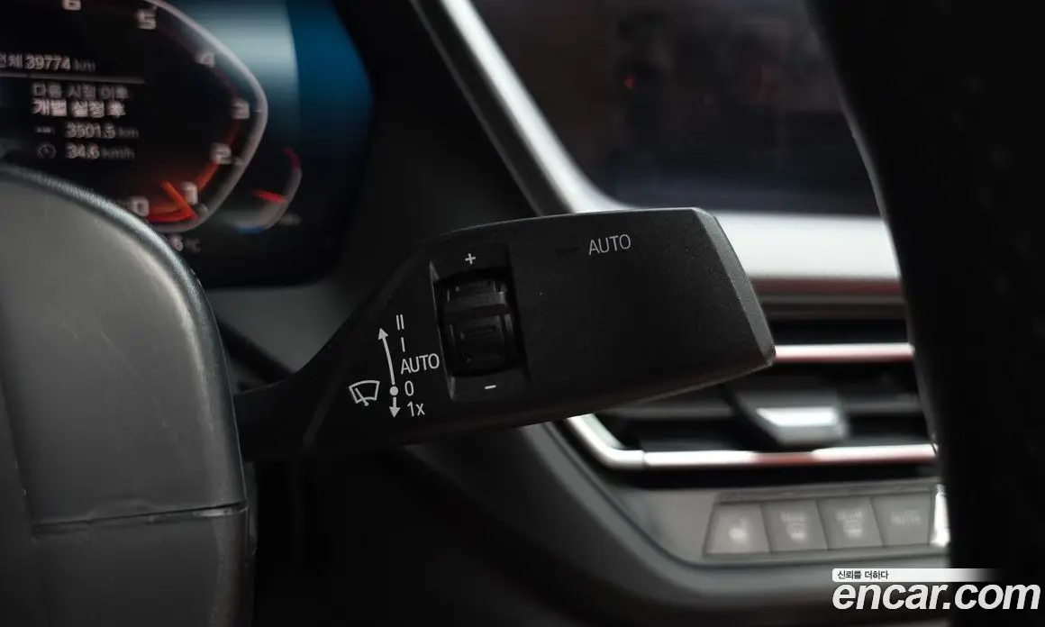 BMW 2 серия 2021 2.0 автомат (гидро), фото 28 BMW 2 серия 2021 2.0 автомат (гидро), фото 28