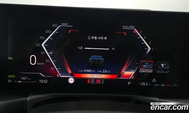 BMW 3 серия 2023 2.0 автомат (гидро), миниатюра 11 BMW 3 серия 2023 2.0 автомат (гидро), миниатюра 11