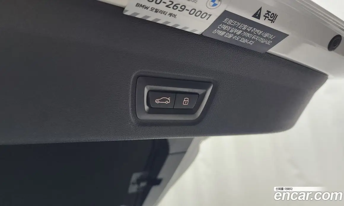 BMW 4 серия 2024 2.0 автомат (гидро), фото 33 BMW 4 серия 2024 2.0 автомат (гидро), фото 33