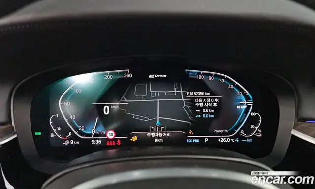 BMW 5 серия 2020 2.0 автомат (гидро), миниатюра 8 BMW 5 серия 2020 2.0 автомат (гидро), миниатюра 8