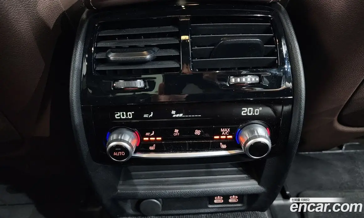 BMW 5 серия 2021 2.0 автомат (гидро), фото 32 BMW 5 серия 2021 2.0 автомат (гидро), фото 32