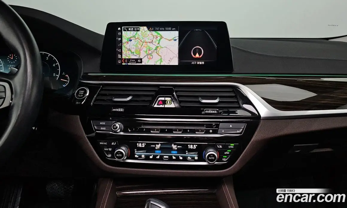 BMW 6 серия 2019 2.0 автомат (гидро), фото 14 BMW 6 серия 2019 2.0 автомат (гидро), фото 14