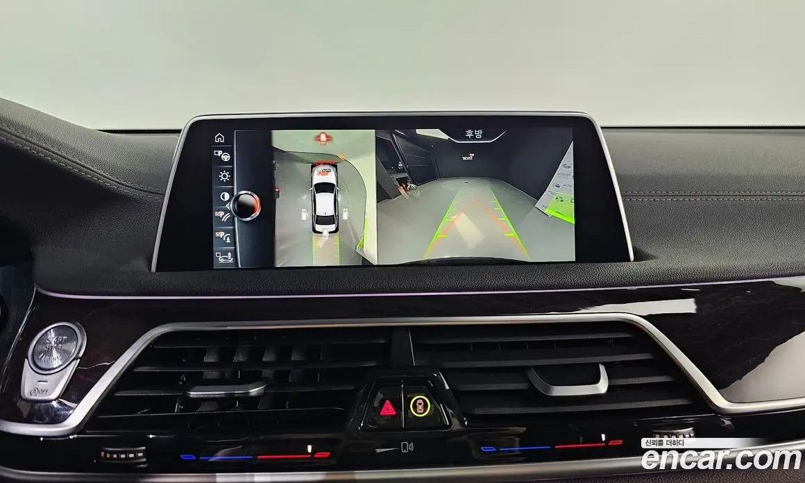 BMW 7 серия 2016 3.0 автомат (гидро), фото 16 BMW 7 серия 2016 3.0 автомат (гидро), фото 16