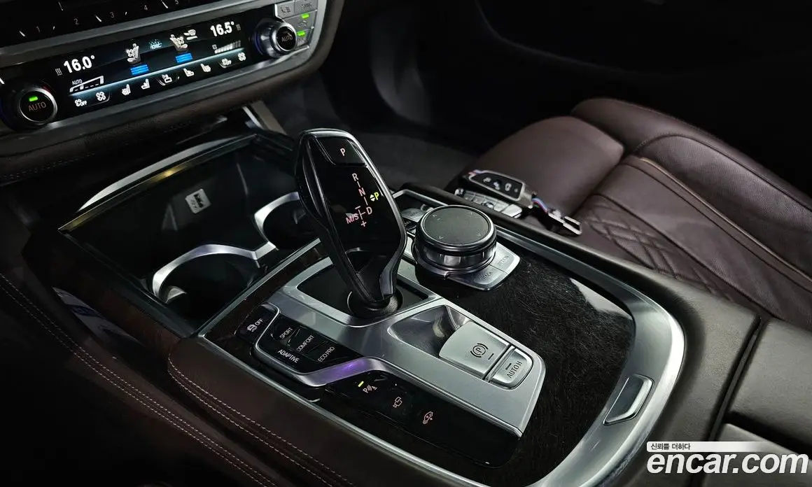 BMW 7 серия 2016 3.0 автомат (гидро), фото 9 BMW 7 серия 2016 3.0 автомат (гидро), фото 9