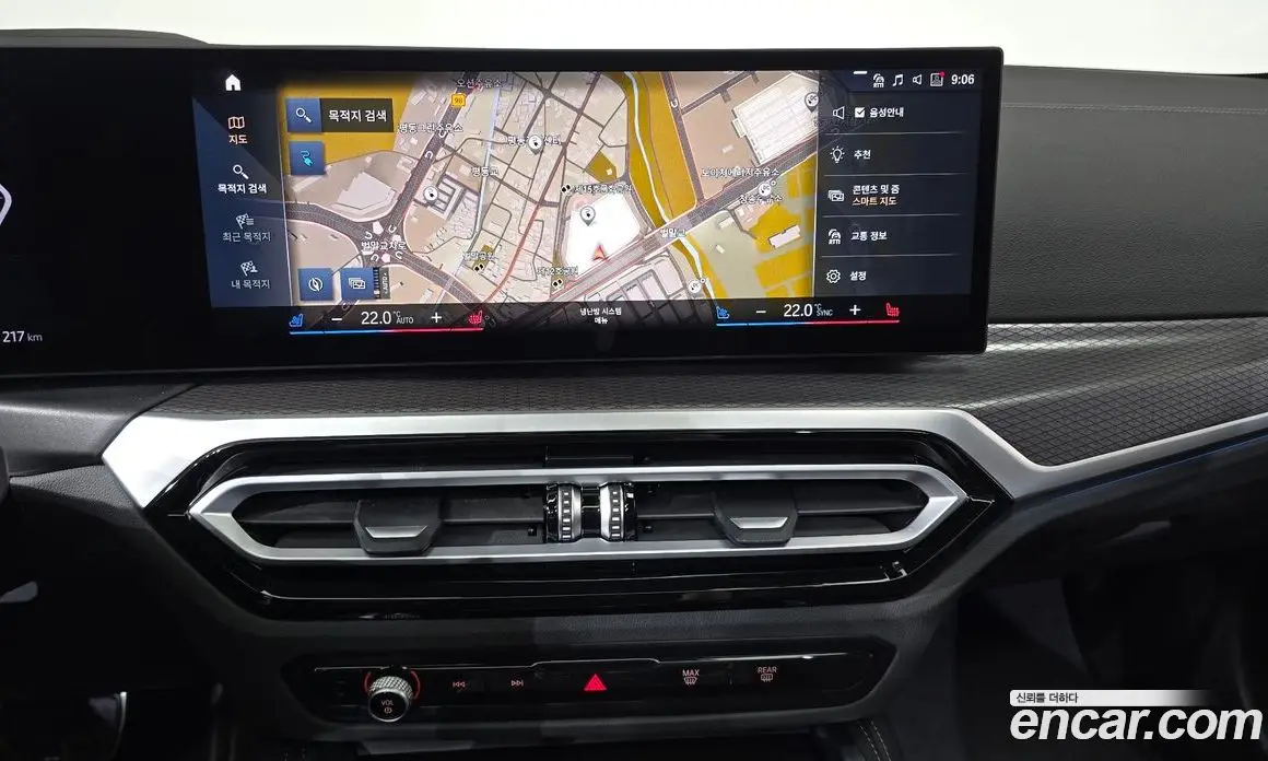 BMW i4 2023 0.2 автомат (гидро), фото 18 BMW i4 2023 0.2 автомат (гидро), фото 18