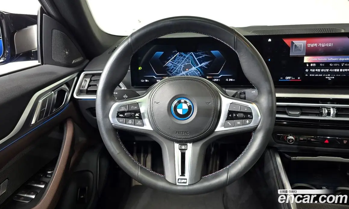 BMW i4 2023 0.2 автомат (гидро), фото 19 BMW i4 2023 0.2 автомат (гидро), фото 19