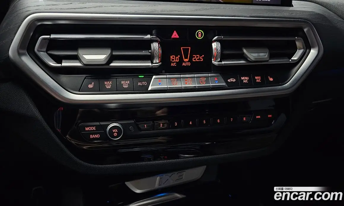 BMW iX3 2025 0.2 автомат (гидро), фото 23
