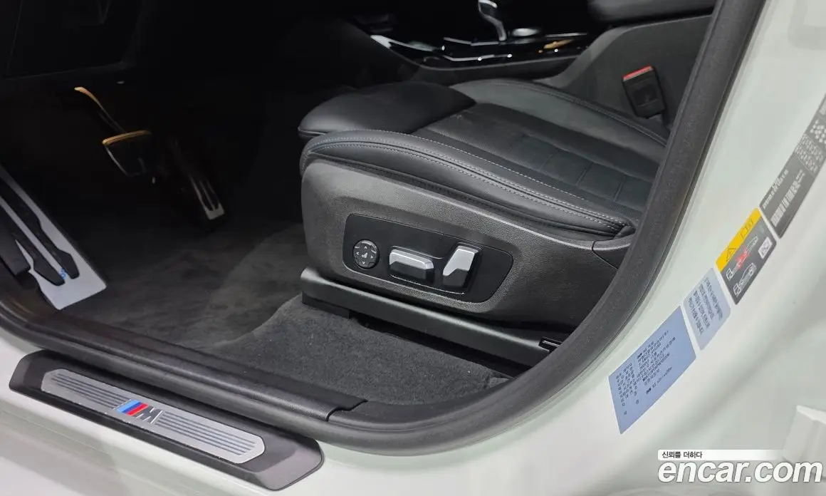 BMW X3 2023 2.0 автомат (гидро), фото 32