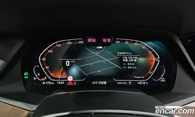 BMW X5 2022 3.0 автомат (гидро), миниатюра 11 BMW X5 2022 3.0 автомат (гидро), миниатюра 11