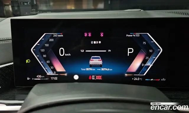 BMW X5 2024 3.0 автомат (гидро), миниатюра 11 BMW X5 2024 3.0 автомат (гидро), миниатюра 11
