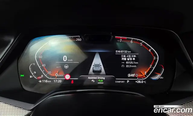 BMW X6 2021 3.0 автомат (гидро), миниатюра 11 BMW X6 2021 3.0 автомат (гидро), миниатюра 11