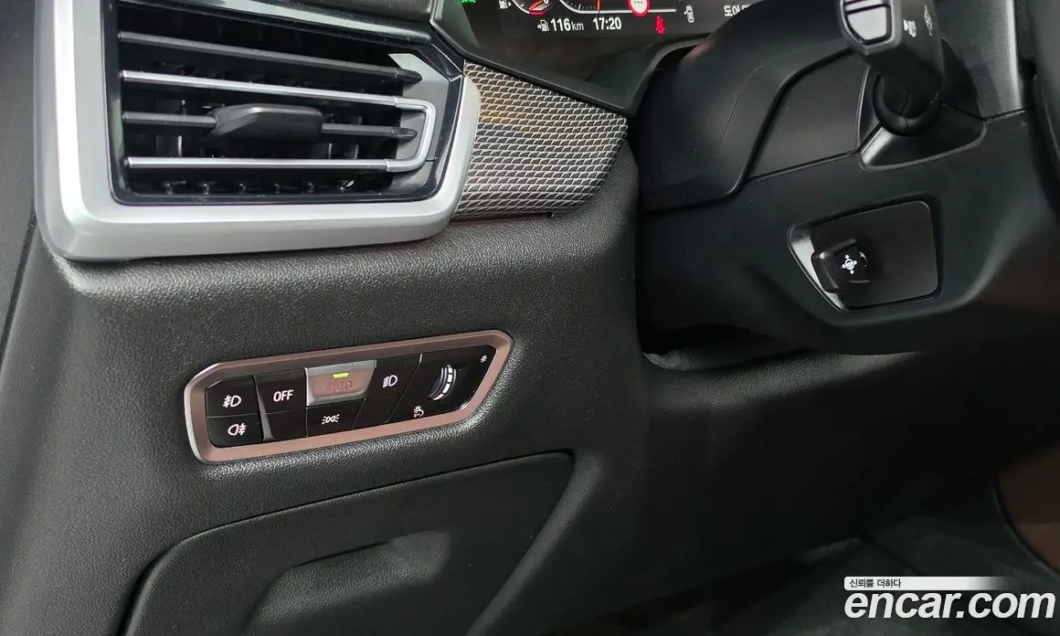 BMW X6 2021 3.0 автомат (гидро), фото 22 BMW X6 2021 3.0 автомат (гидро), фото 22