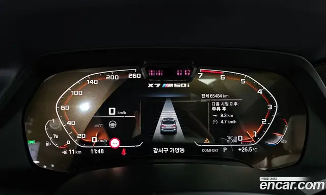 BMW X7 2021 4.4 автомат (гидро), миниатюра 10 BMW X7 2021 4.4 автомат (гидро), миниатюра 10