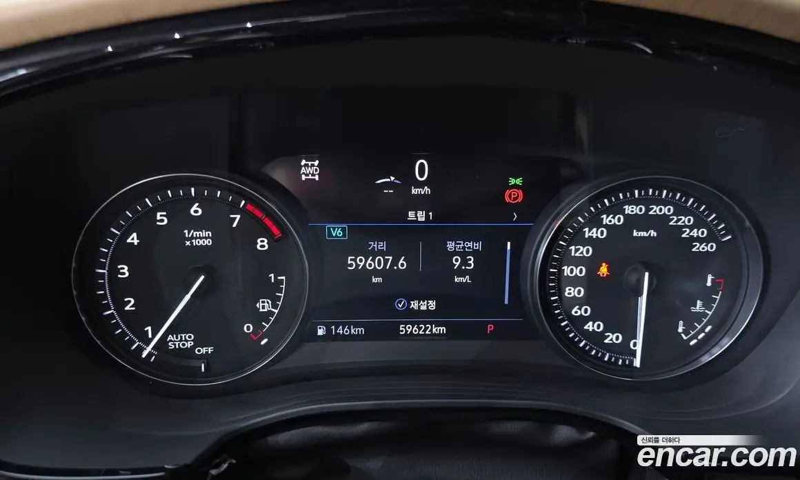 Cadillac XT5 2022 3.6 автомат (гидро), фото 11 Cadillac XT5 2022 3.6 автомат (гидро), фото 11