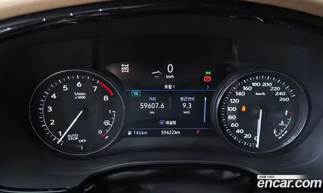 Cadillac XT5 2022 3.6 автомат (гидро), миниатюра 11 Cadillac XT5 2022 3.6 автомат (гидро), миниатюра 11