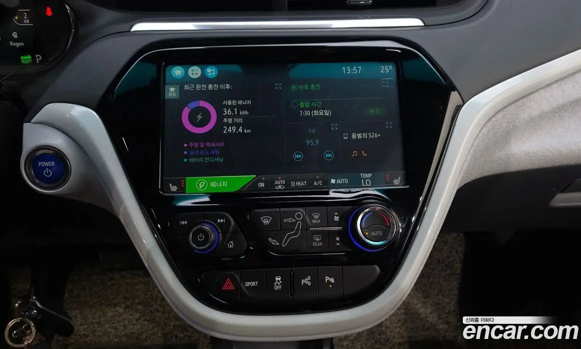 Chevrolet Bolt EV 2019 0.2 автомат (гидро), фото 20 Chevrolet Bolt EV 2019 0.2 автомат (гидро), фото 20