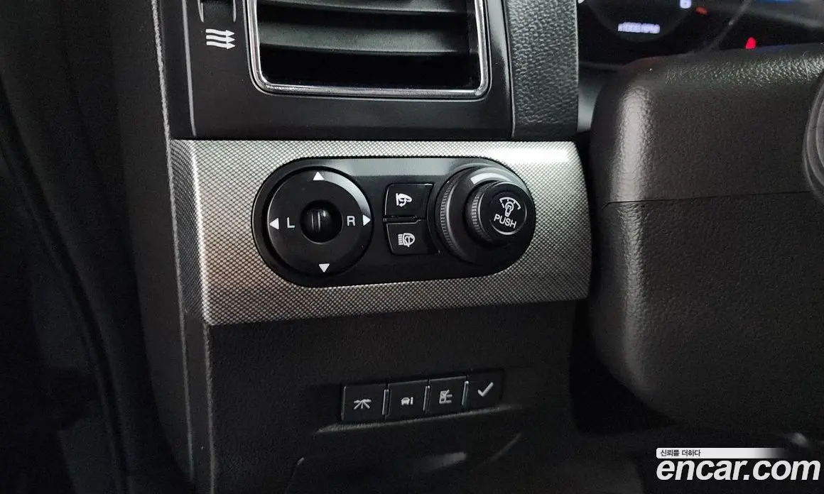 Chevrolet Captiva 2016 2.0 автомат (гидро), фото 27 Chevrolet Captiva 2016 2.0 автомат (гидро), фото 27