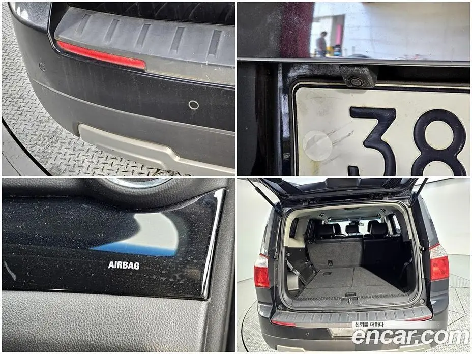 Chevrolet Orlando 2012 2.0 автомат (гидро), фото 17 Chevrolet Orlando 2012 2.0 автомат (гидро), фото 17
