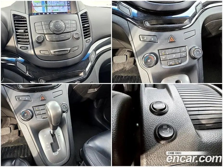 Chevrolet Orlando 2012 2.0 автомат (гидро), фото 18 Chevrolet Orlando 2012 2.0 автомат (гидро), фото 18
