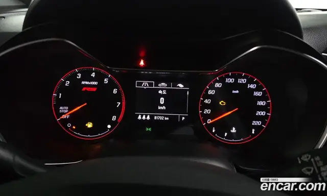 Chevrolet TrailBlazer 2021 1.3 автомат (гидро), миниатюра 11 Chevrolet TrailBlazer 2021 1.3 автомат (гидро), миниатюра 11