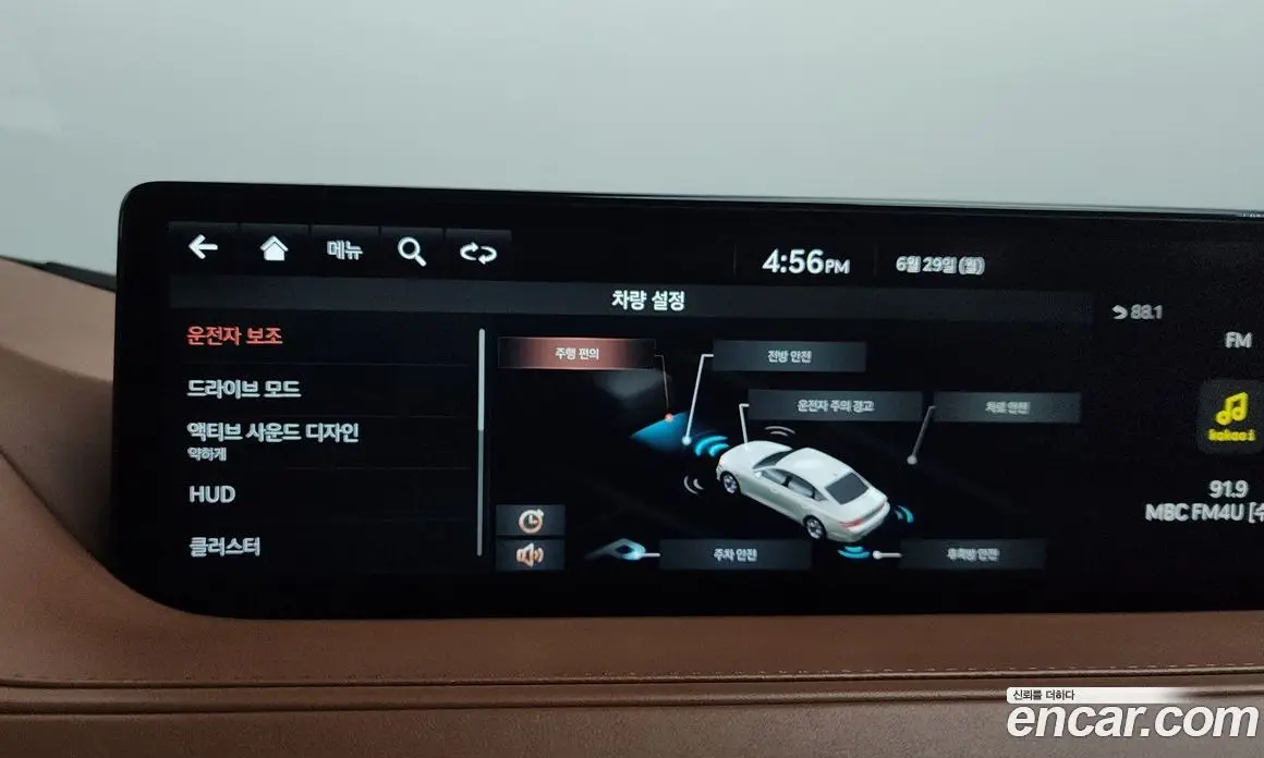 Genesis G80 2020 2.5 автомат (гидро), фото 34 Genesis G80 2020 2.5 автомат (гидро), фото 34