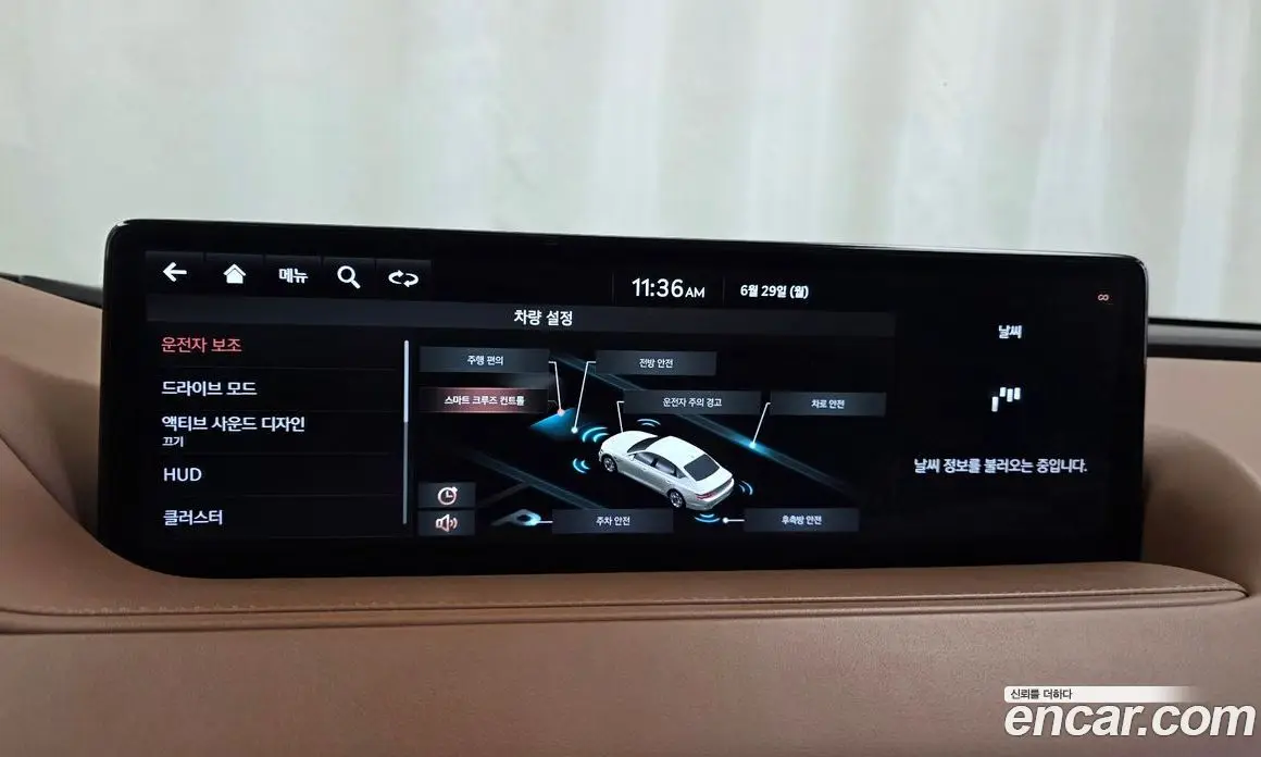 Genesis G80 2020 3.5 автомат (гидро), фото 15 Genesis G80 2020 3.5 автомат (гидро), фото 15