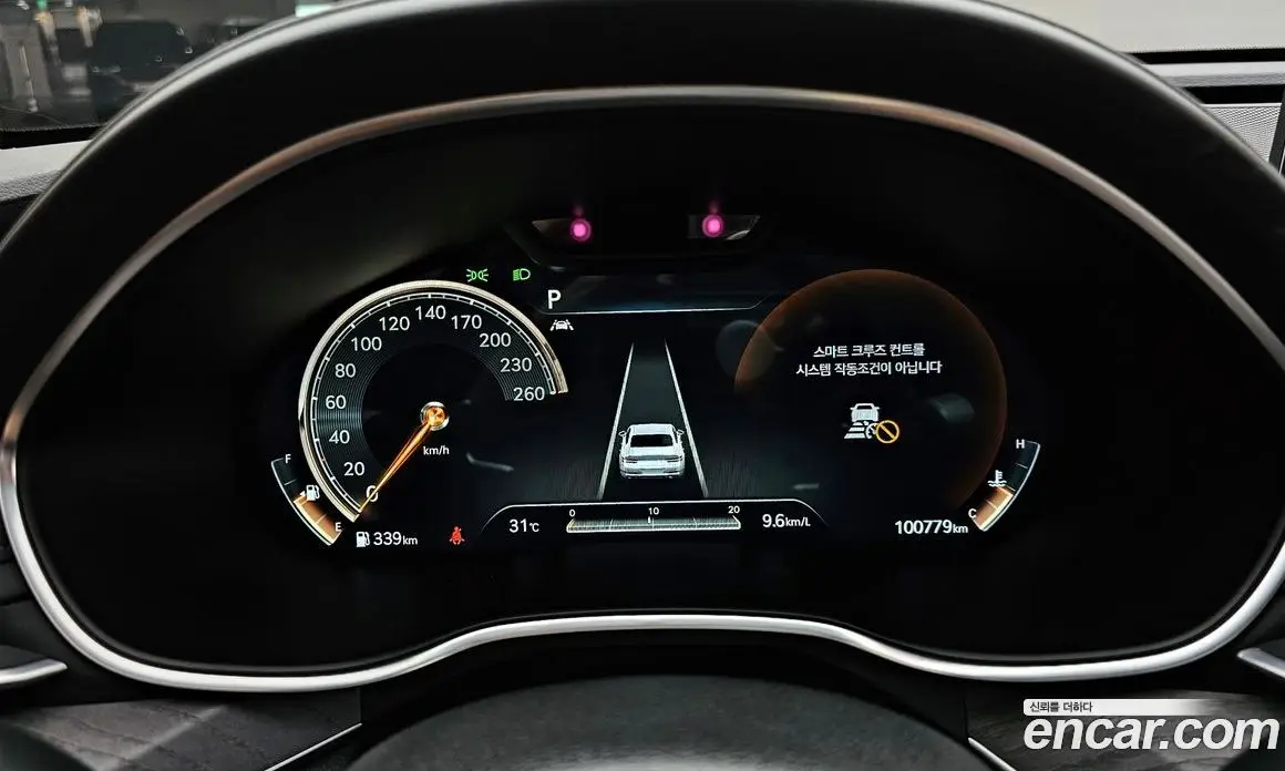 Genesis G80 2020 2.5 автомат (гидро), фото 8 Genesis G80 2020 2.5 автомат (гидро), фото 8
