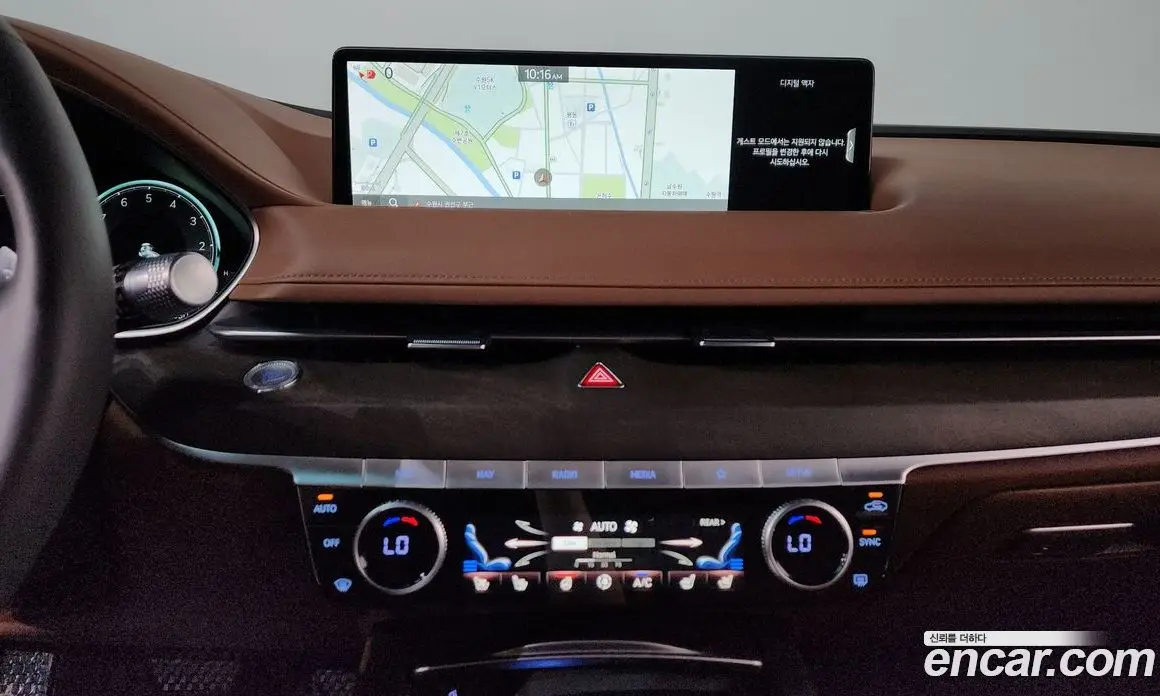 Genesis G80 2021 2.5 автомат (гидро), фото 18 Genesis G80 2021 2.5 автомат (гидро), фото 18