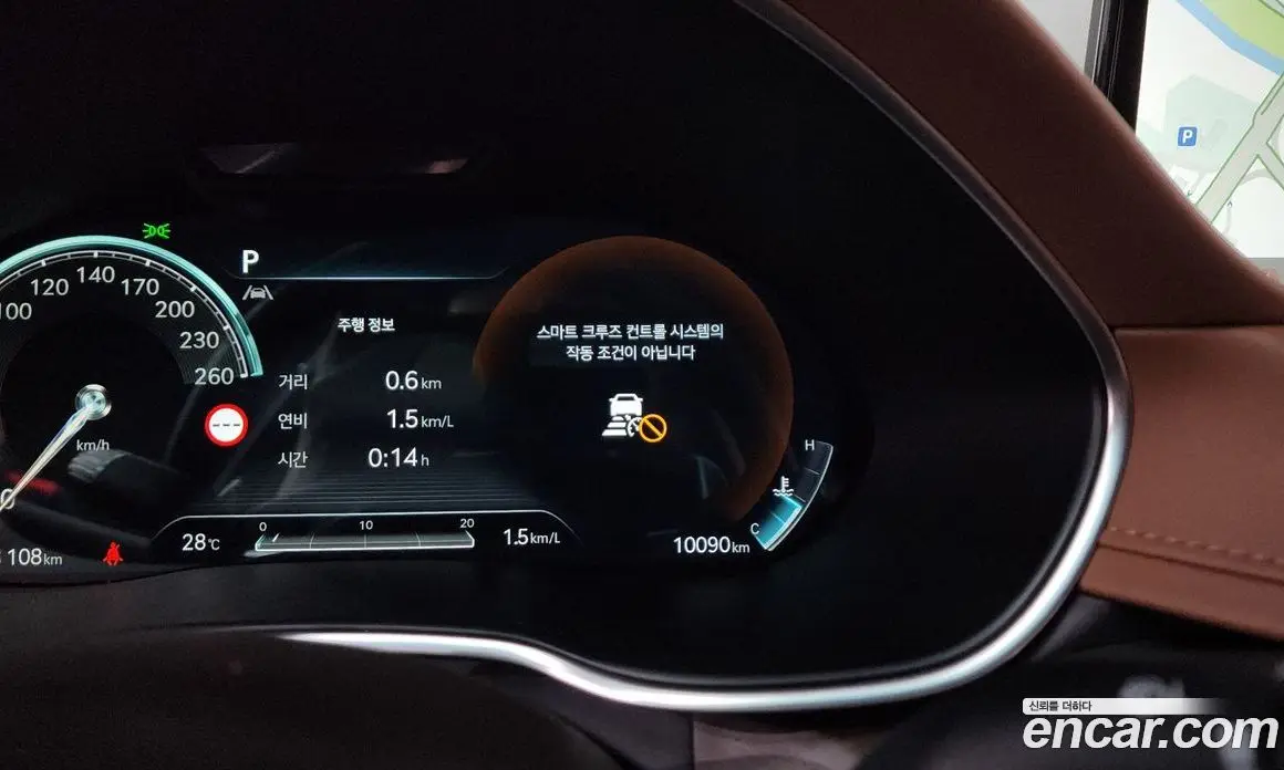 Genesis G80 2021 2.5 автомат (гидро), фото 26 Genesis G80 2021 2.5 автомат (гидро), фото 26