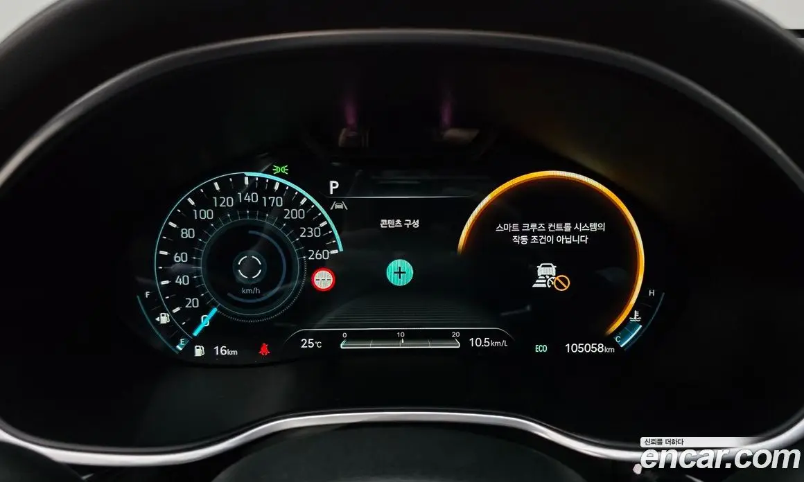 Genesis G80 2021 2.5 автомат (гидро), фото 8 Genesis G80 2021 2.5 автомат (гидро), фото 8