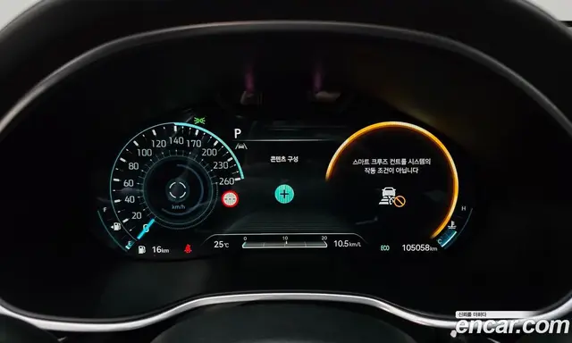 Genesis G80 2021 2.5 автомат (гидро), миниатюра 8 Genesis G80 2021 2.5 автомат (гидро), миниатюра 8