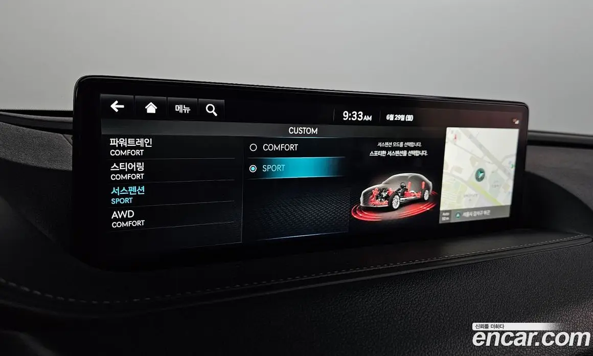 Genesis G80 2022 3.5 автомат (гидро), фото 18 Genesis G80 2022 3.5 автомат (гидро), фото 18