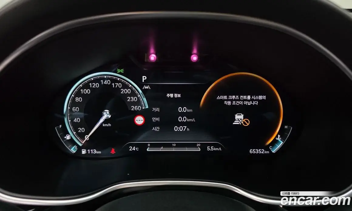Genesis G80 2023 2.5 автомат (гидро), фото 8 Genesis G80 2023 2.5 автомат (гидро), фото 8