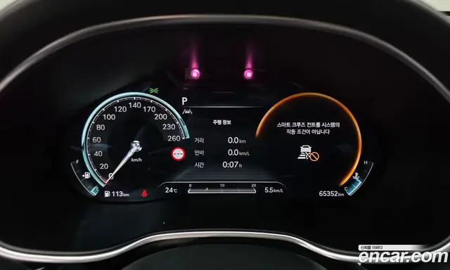 Genesis G80 2023 2.5 автомат (гидро), миниатюра 8 Genesis G80 2023 2.5 автомат (гидро), миниатюра 8