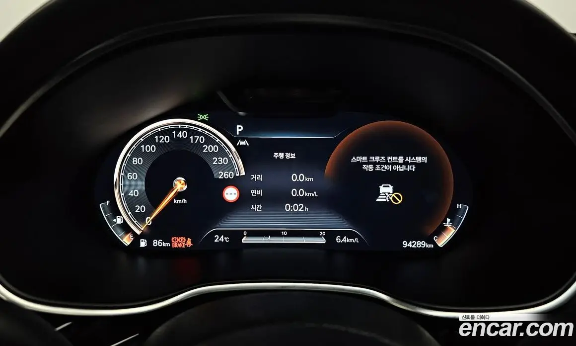 Genesis G80 2023 2.5 автомат (гидро), фото 8 Genesis G80 2023 2.5 автомат (гидро), фото 8