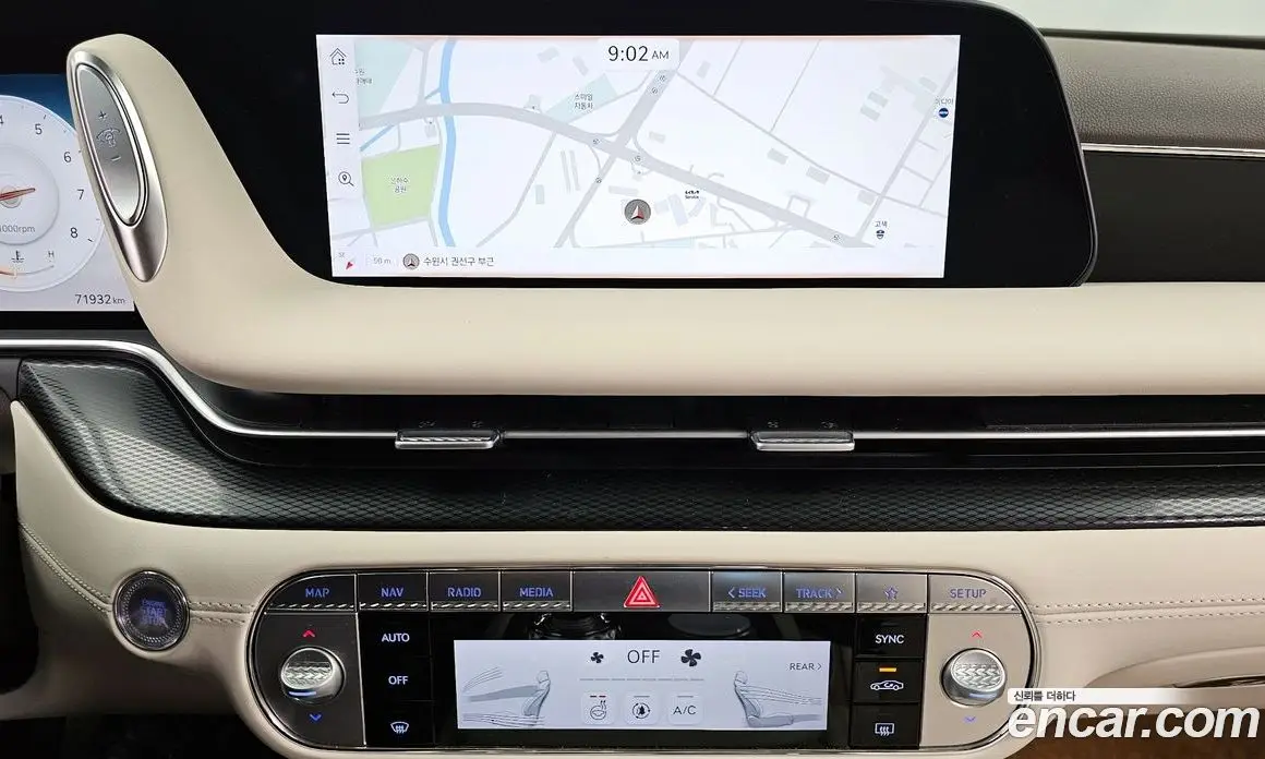 Genesis G90 2023 3.5 автомат (гидро), фото 14 Genesis G90 2023 3.5 автомат (гидро), фото 14