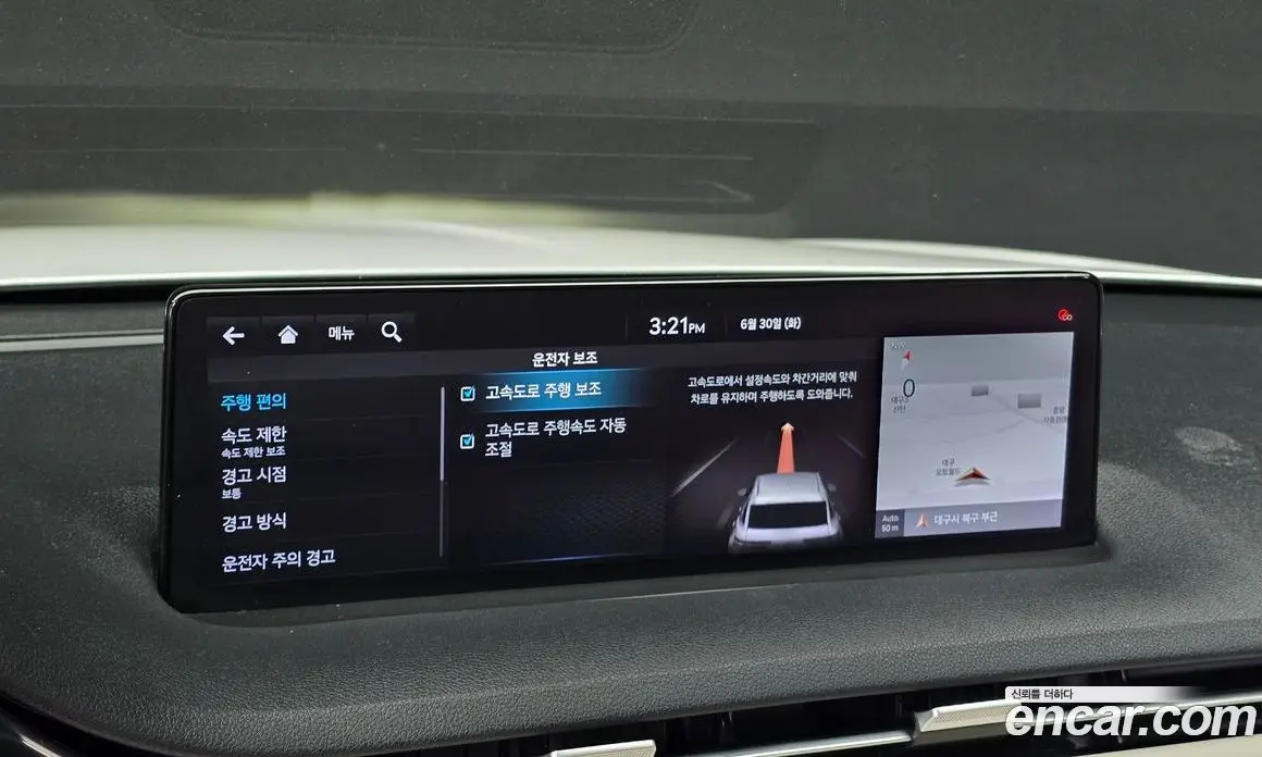 Genesis GV70 2021 2.5 автомат (гидро), фото 22