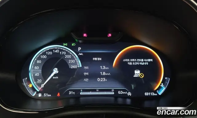 Genesis GV70 2021 2.5 автомат (гидро), миниатюра 11 Genesis GV70 2021 2.5 автомат (гидро), миниатюра 11