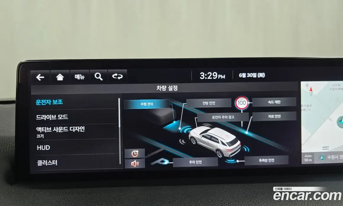 Genesis GV70 2021 2.5 автомат (гидро), фото 21 Genesis GV70 2021 2.5 автомат (гидро), фото 21
