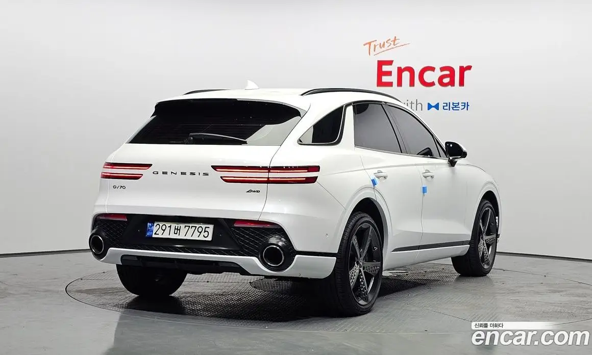 Genesis GV70 2023 2.5 автомат (гидро), фото 2 Genesis GV70 2023 2.5 автомат (гидро), фото 2