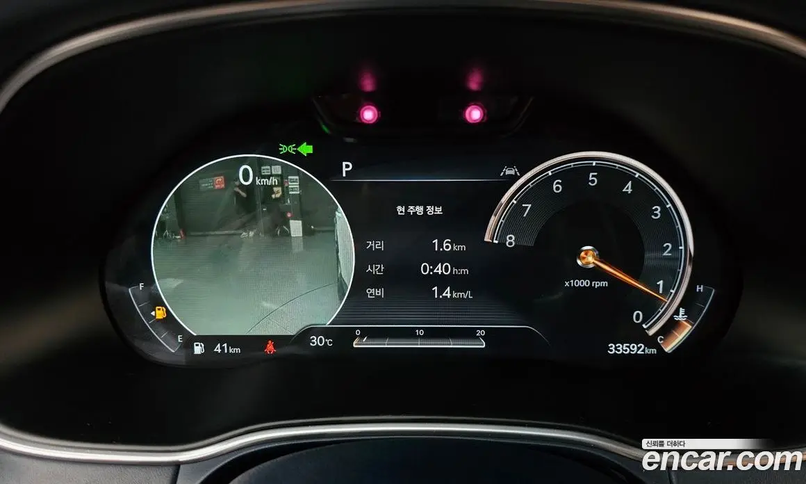 Genesis GV80 2020 2.5 автомат (гидро), фото 11 Genesis GV80 2020 2.5 автомат (гидро), фото 11