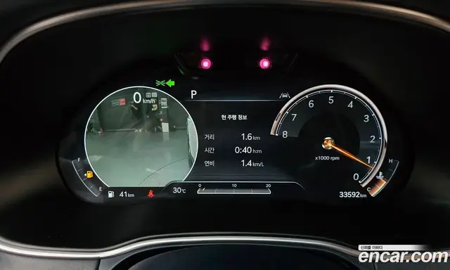 Genesis GV80 2020 2.5 автомат (гидро), миниатюра 11 Genesis GV80 2020 2.5 автомат (гидро), миниатюра 11
