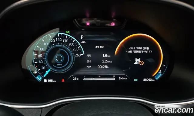 Genesis GV80 2020 2.5 автомат (гидро), миниатюра 8