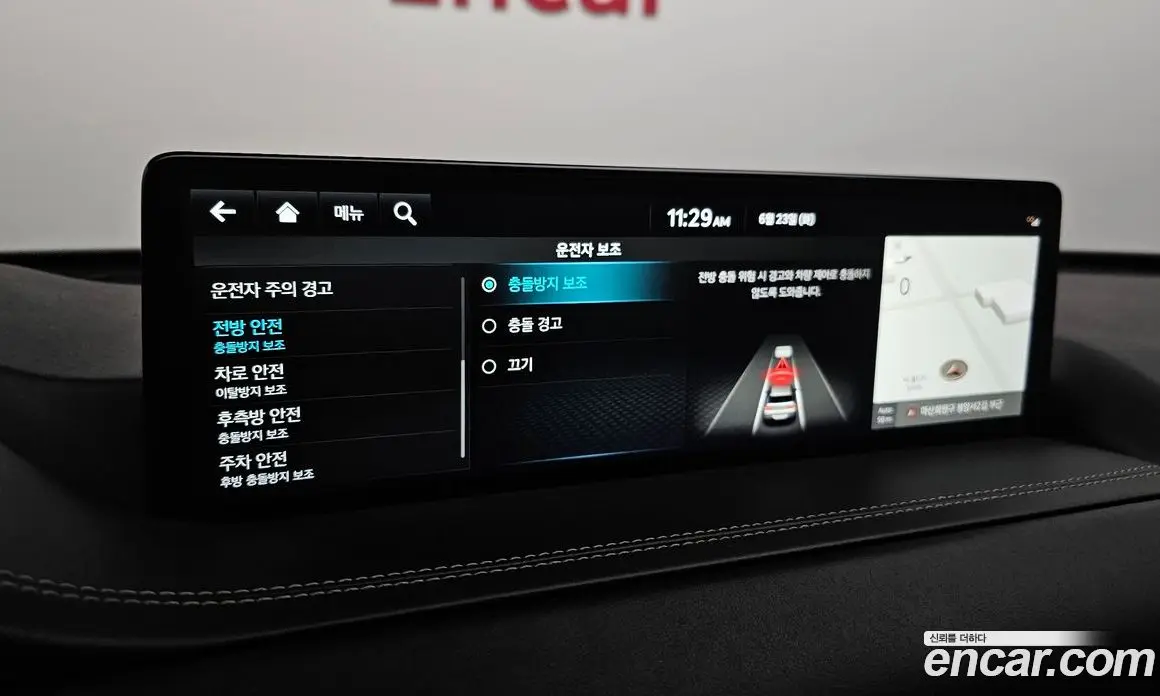 Genesis GV80 2021 2.5 автомат (гидро), фото 16 Genesis GV80 2021 2.5 автомат (гидро), фото 16