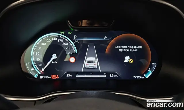 Genesis GV80 2021 2.5 автомат (гидро), миниатюра 8 Genesis GV80 2021 2.5 автомат (гидро), миниатюра 8