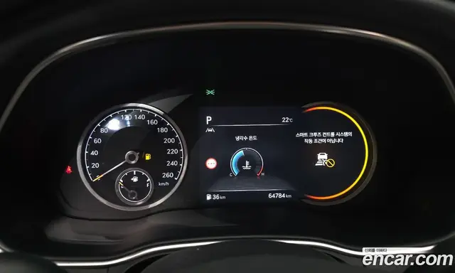Genesis GV80 2022 2.5 автомат (гидро), миниатюра 11