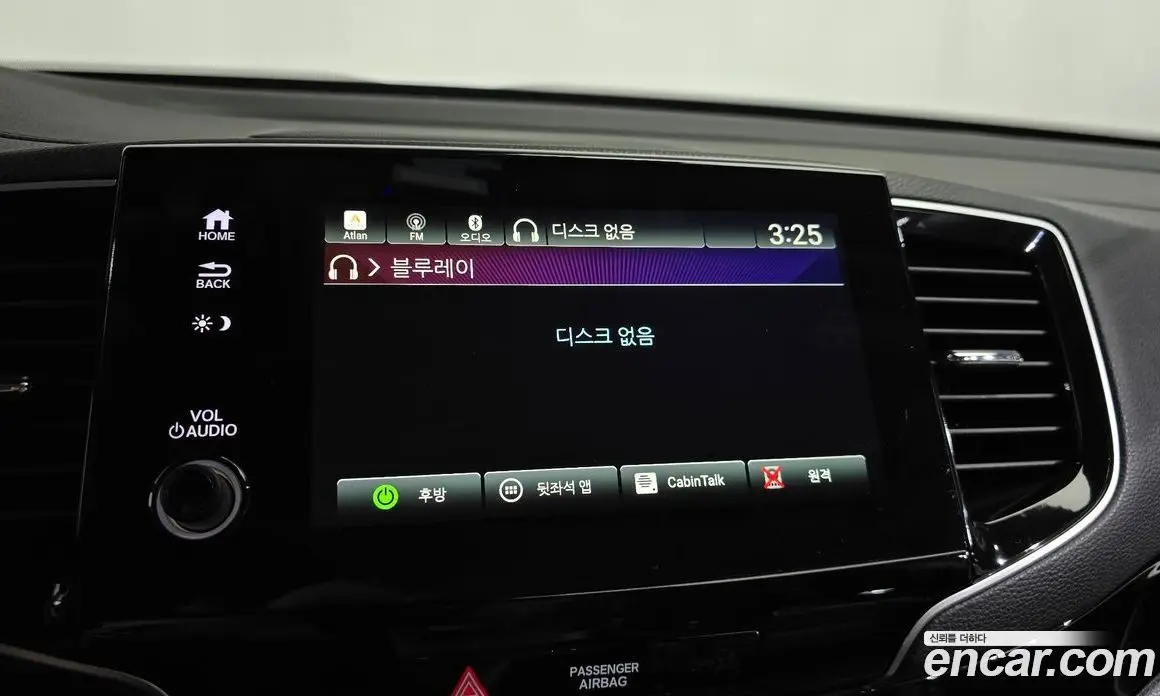Honda Pilot 2019 3.5 автомат (гидро), фото 28