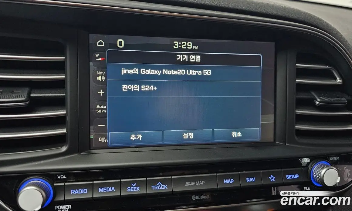 Hyundai Avante 2019 1.6 автомат (гидро), фото 29