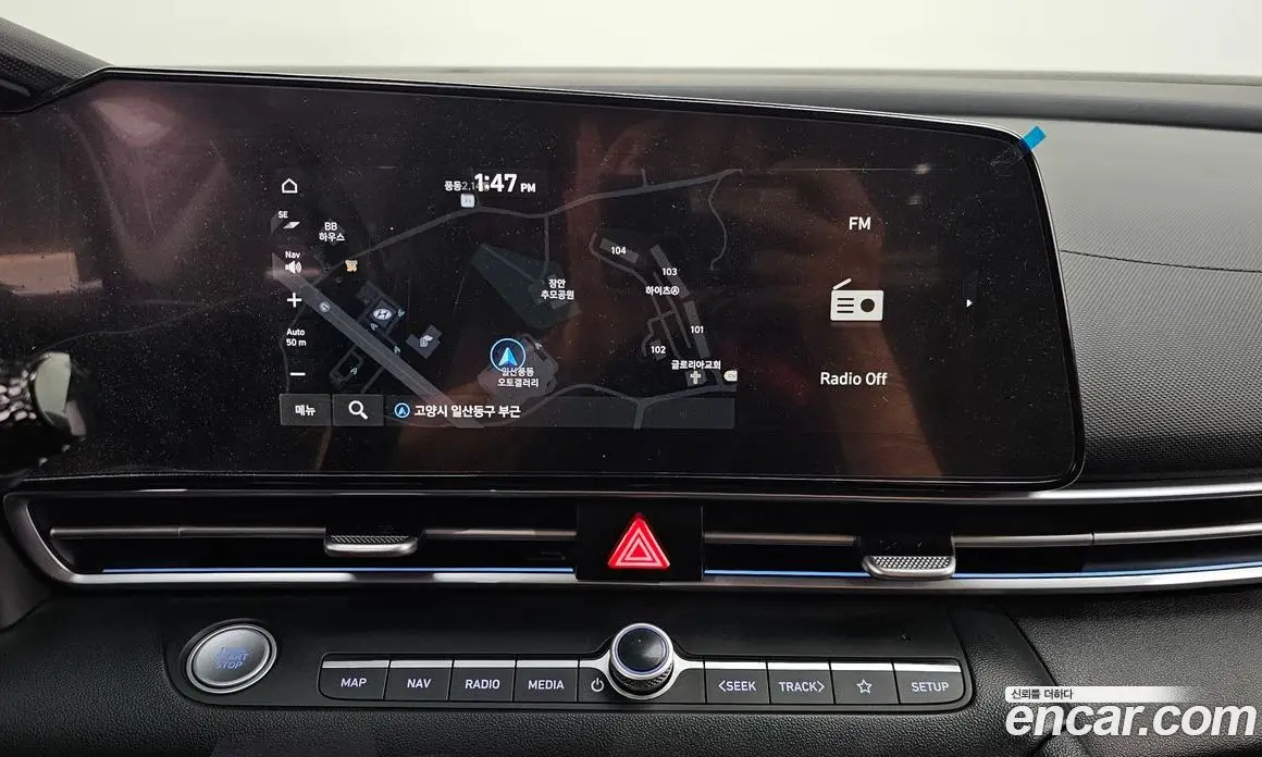 Hyundai Avante 2020 1.6 автомат (гидро), фото 19 Hyundai Avante 2020 1.6 автомат (гидро), фото 19